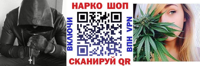 Где купить наркотики Абинск АМФ  Меф мяу мяу  Гашиш  МЕТАМФЕТАМИН  ссылка на мегу как войти  A-PVP  Бошки Шишки  COCAIN 