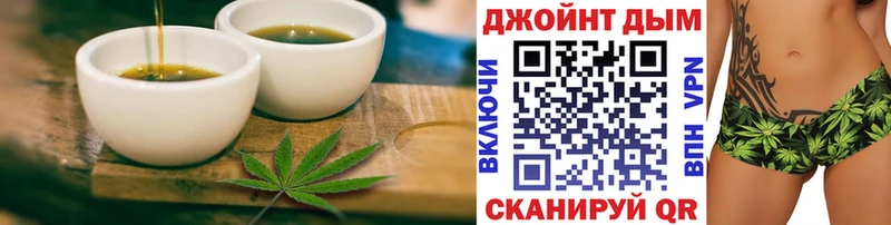 mega ссылка  Абинск  Cannafood конопля  закладки 