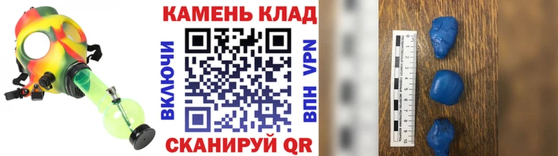 Гашиш индика сатива  где продают наркотики  Абинск 