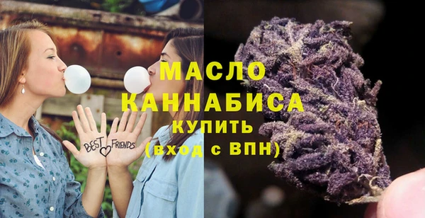 эйфоретик Абаза