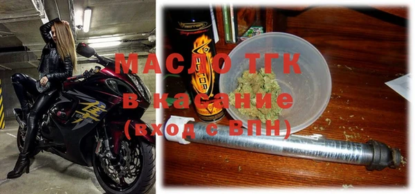 амфетамин Абинск