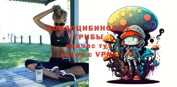 кокаин Абдулино