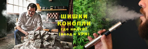 кокаин Абдулино