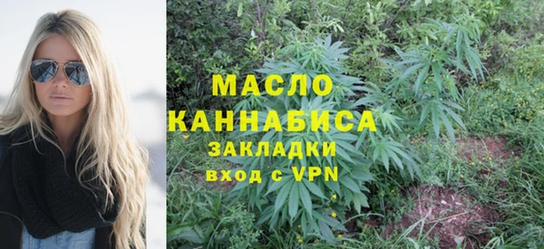 амфетамин Абинск