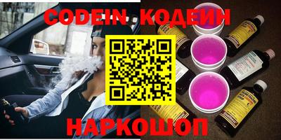 гидропоника Коломна