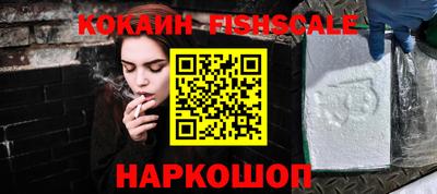 гидропоника Коломна