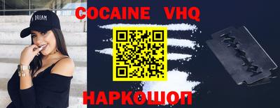 гидропоника Коломна