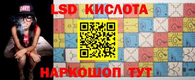 кокаин премиум Когалым