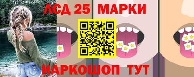 кокаин колумбия Ковров