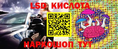 гидропоника Коломна