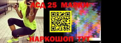 гидропоника Коломна