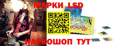гидропоника Коломна