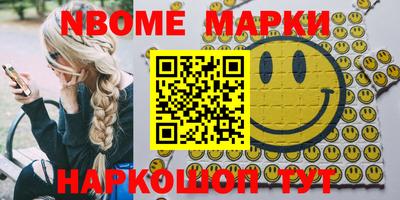 гидропоника Коломна