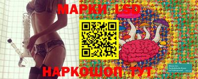 кокаин премиум Когалым