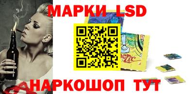 гидропоника Коломна