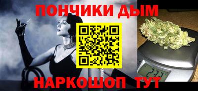 кокаин колумбия Ковров