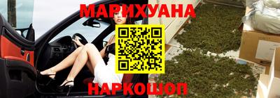 гидропоника Коломна