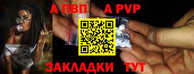 гидропоника Коломна