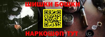 кокаин премиум Когалым