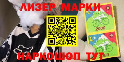 кокаин колумбия Ковров