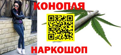 кокаин премиум Когалым