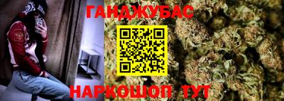 кокаин колумбия Ковров