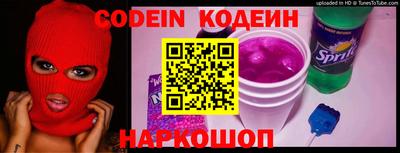 кокаин колумбия Ковров