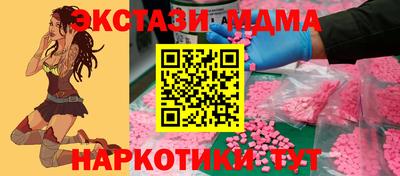 кокаин колумбия Ковров