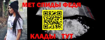 кокаин премиум Когалым