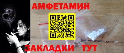 кокаин колумбия Ковров
