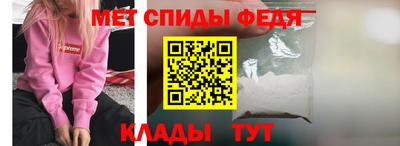 кокаин колумбия Ковров