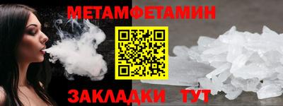 кокаин колумбия Ковров