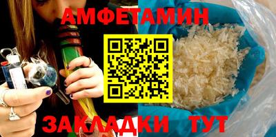 кокаин премиум Когалым