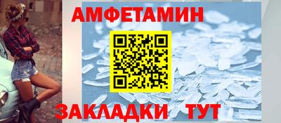 гидропоника Коломна