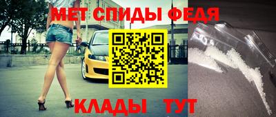 кокаин колумбия Ковров