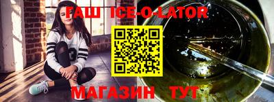 гидропоника Коломна