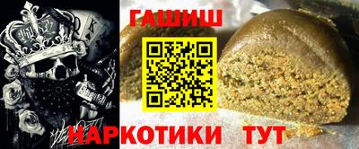 гидропоника Коломна