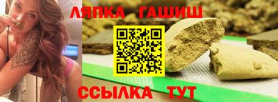 кокаин колумбия Ковров