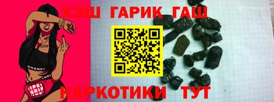 кокаин премиум Когалым