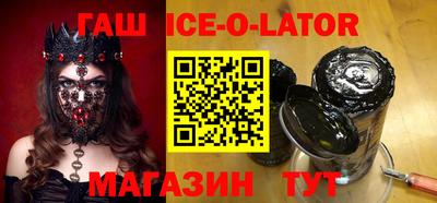 кокаин премиум Когалым