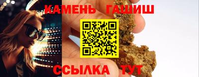 кокаин премиум Когалым