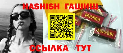 кокаин колумбия Ковров