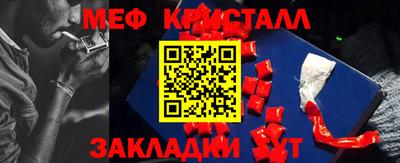 кокаин колумбия Ковров