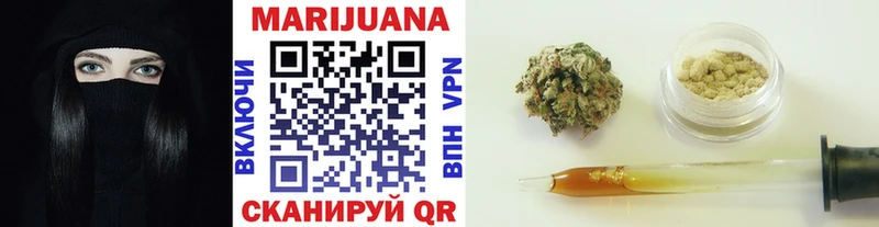 Конопля индика  купить наркотик  Абинск 