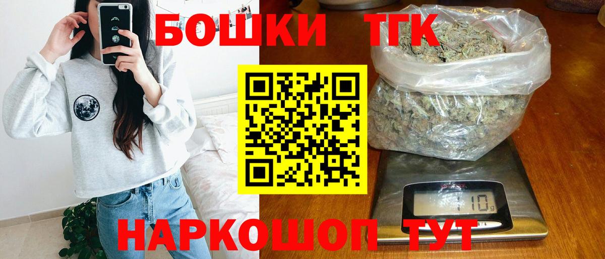 Абинск  Марихуана план  Вход с VPN  МАРИХУАНА Amnesia 